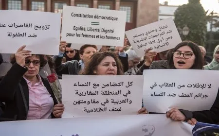 المغرب يتوجه لوضع حد للعنف ضد المرأة