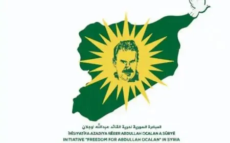 تنديد بفرض السلطات التركية "عقوبات انضباطية" جديدة على القائد