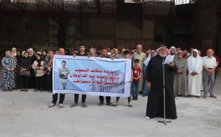 وجهاء حلب يدينون استمرار العزلة المفروضة على القائد عبد الله أوجلان
