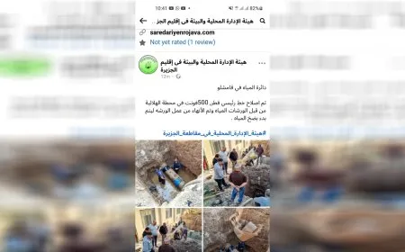 بدء ضخ المياه من محطة الهلالية بعد إصلاح الخط الرئيسي