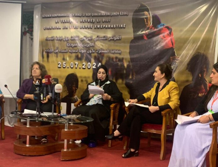 عمل مشترك بين التنظيمات النسائية وتوصيات أخرى خرج بها مؤتمر المرأة العراقية