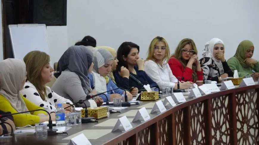 ورشة عمل لمسد  ضمن استراتيجية تمكين وريادة المرأة السورية