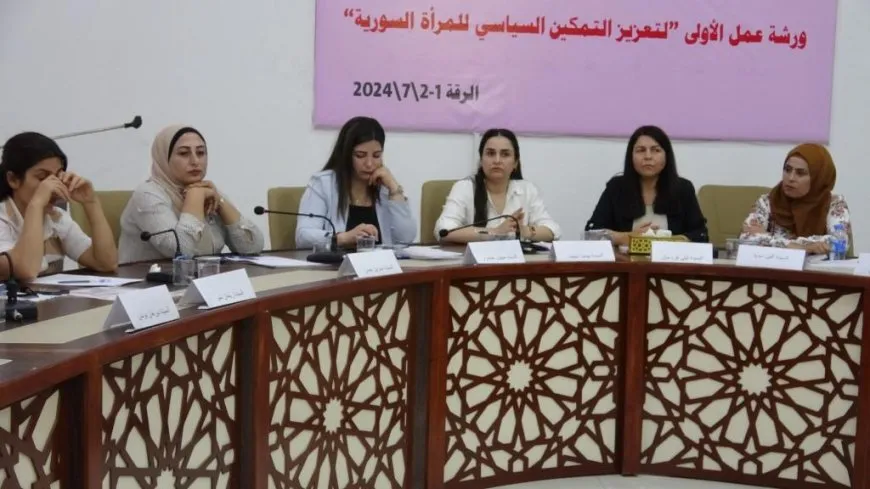 ورشة عمل لمسد  ضمن استراتيجية تمكين وريادة المرأة السورية