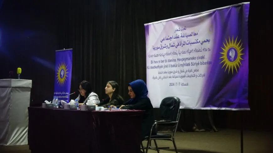 مجلس المرأة في إقليم شمال وشرق سوريا يناقش آلية صياغة عقد اجتماعي خاص بالمرأة