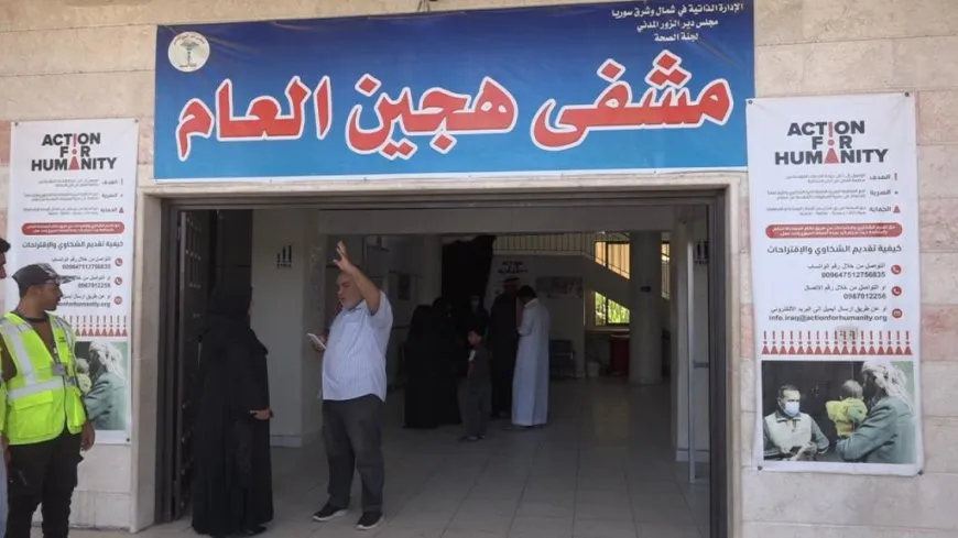 جهود لإعادة تفعيل قسم التلاسيميا وبنك الدم في مشفى هجين