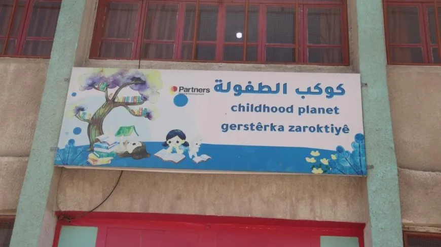 مدرسة كوكب الطفولة تفتتح دورة ترفيهية وتعليمية لأطفال الشهداء