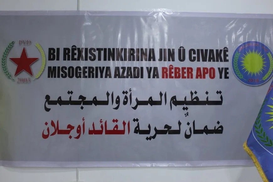 تحضيرات مجلس المرأة في PYD مستمرة استعداداً لعقد مؤتمره الثالث