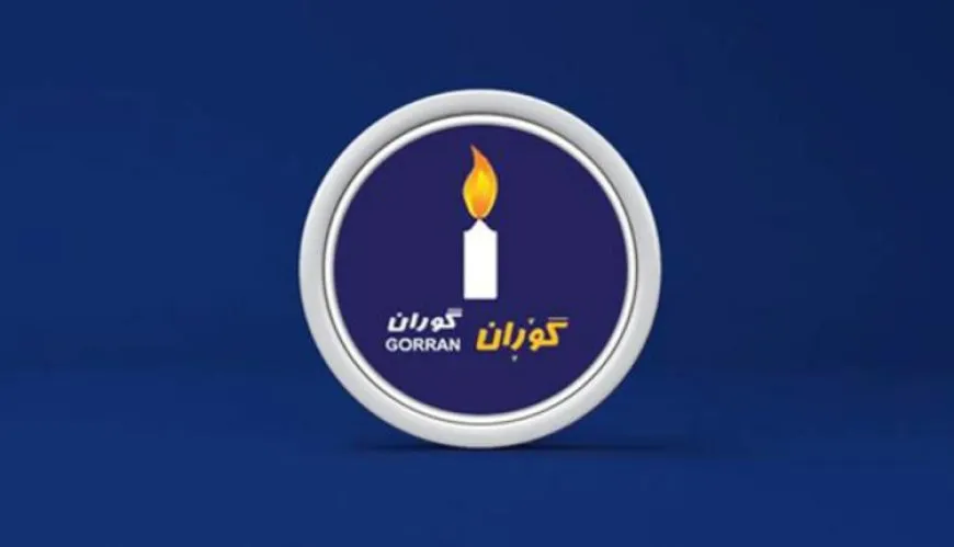 حركة التغيير تدين الهجمات التركية وتنتقد السلطات في جنوب كردستان والعراق