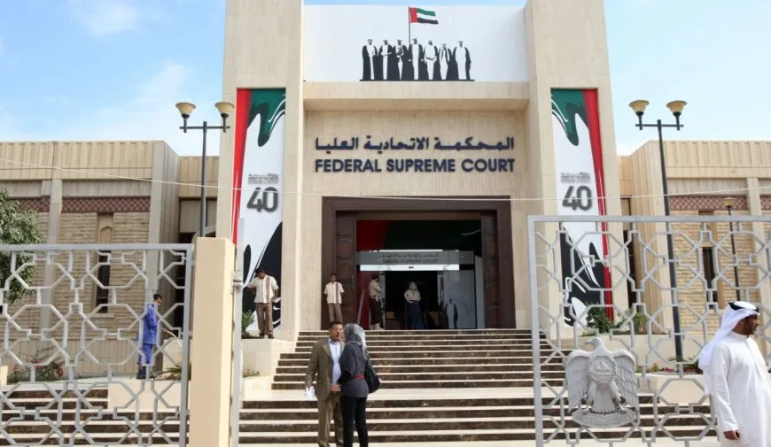 القضاء الإماراتي يحكم على 43 شخصاً ينتمون للإخوان المسلمين بالسجن المؤبد