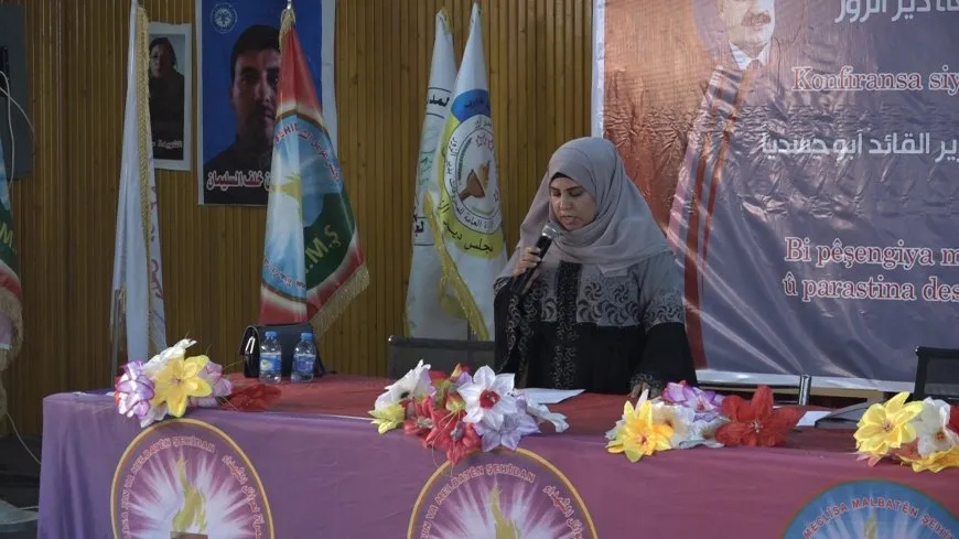 مجلس عوائل الشهداء في مقاطعة دير الزور يعقد كونفرانسه الثالث