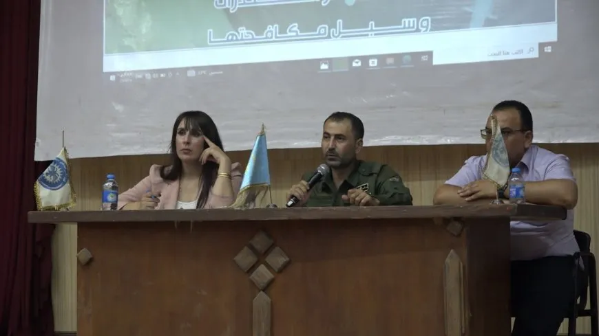 محاضرة حول مخاطر المخدرات وسبل مكافحتها