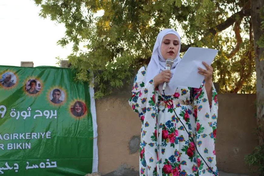 احتفالات بمناسبة ذكرى ثورة 19 تموز
