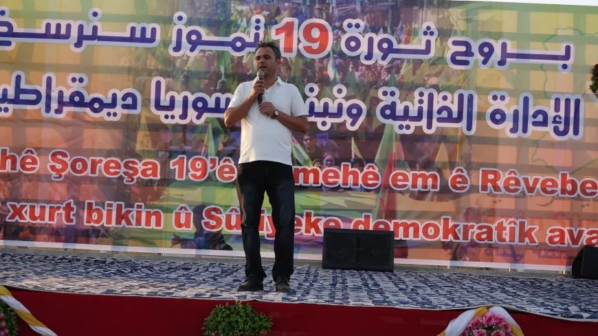 أهالي مقاطعة الطبقة يحتفلون بالذكرى الثانية عشرة لثورة19  تموز