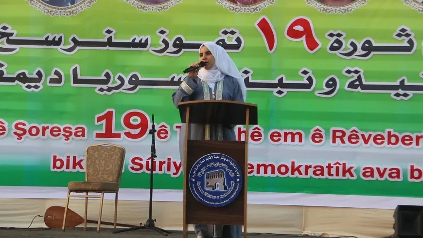 أهالي الرقة يحتفلون بالذكرى السنوية الـ 12 لثورة 19 تموز