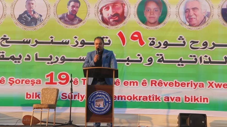 أهالي الرقة يحتفلون بالذكرى السنوية الـ 12 لثورة 19 تموز