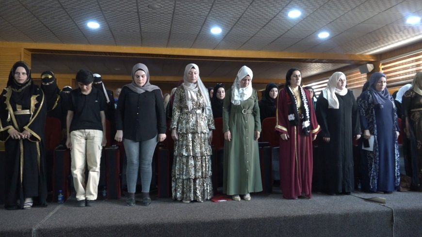المرأة في هيئة التربية والتعليم في مقاطعة دير الزور تعقد اجتماعها السنوي