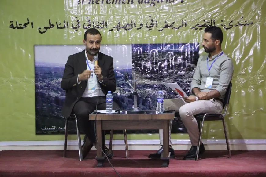 منتدى حول التغيير الديموغرافي والصهر الثقافي في المناطق المحتلة