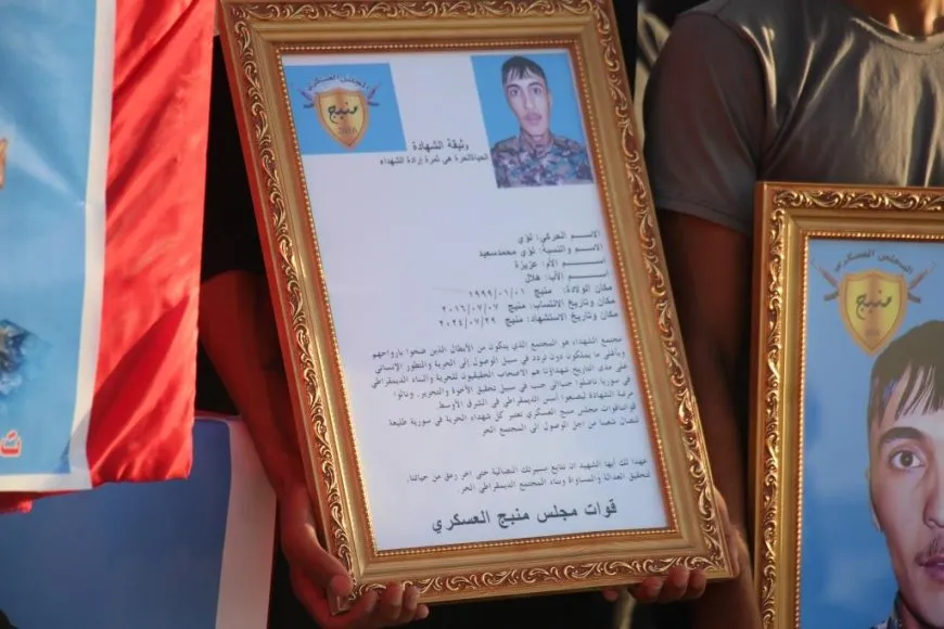 مراسم لشهيدين من مجلس منبج العسكري و HPG