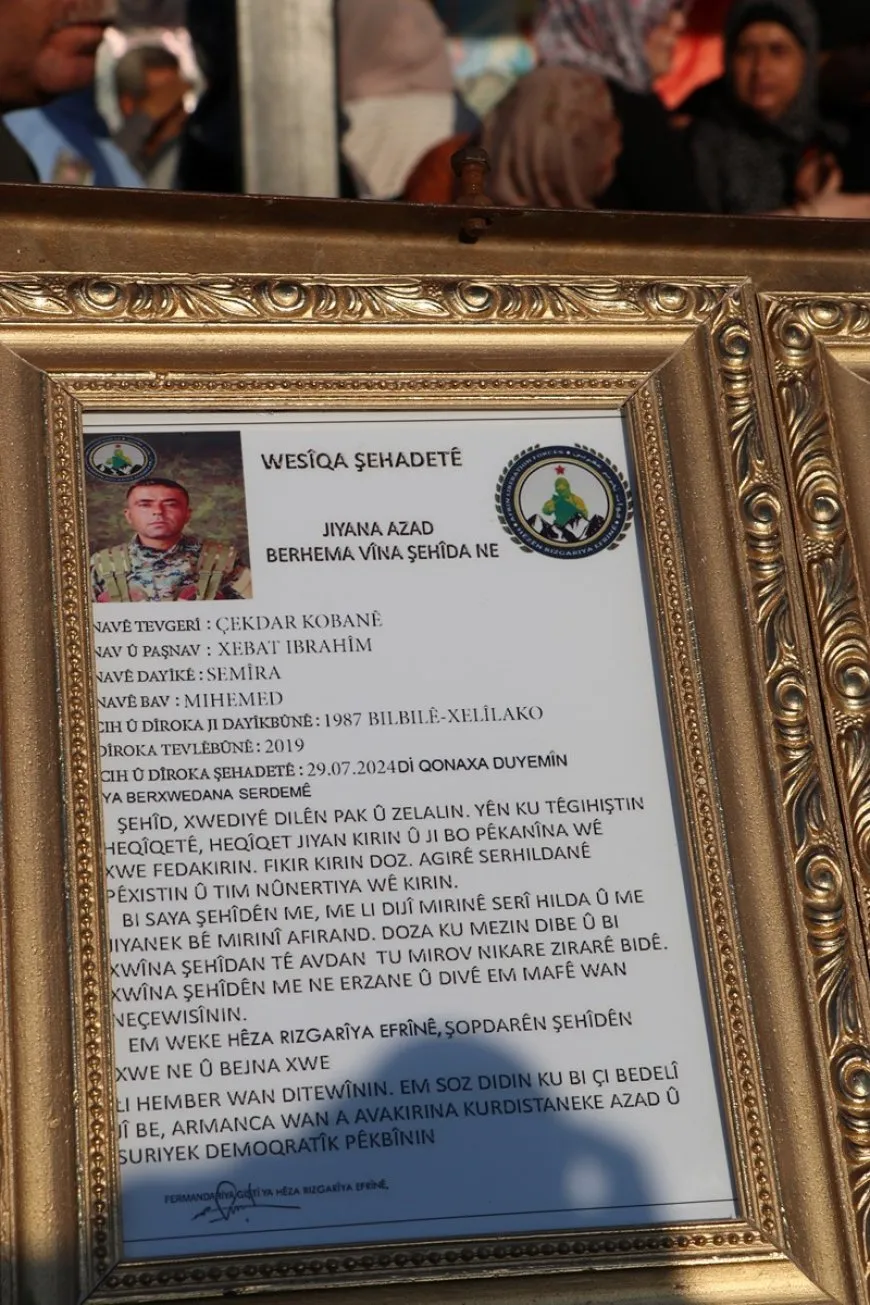 تشييع جثمان الشهيد جكدار كوباني ومراسم غيابية للشهيد دلسوز راجو
