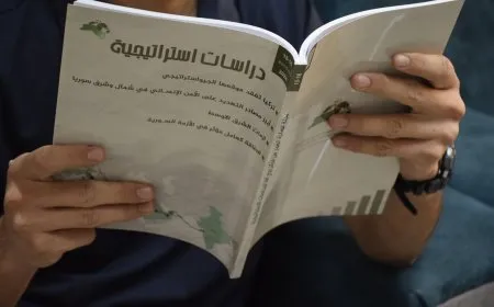 صدور العدد الجديد من مجلة "دراسات استراتيجية"
