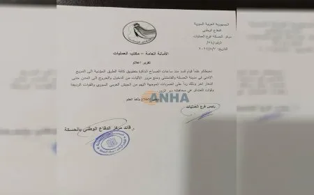 حكومة دمشق تعترف بشنّها هجمات ضد الريف الشرقي لدير الزور