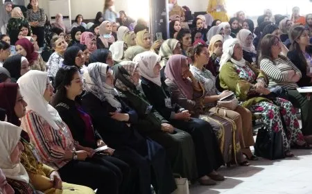 بدء كونفرانس سيسيولوجيا الحرية