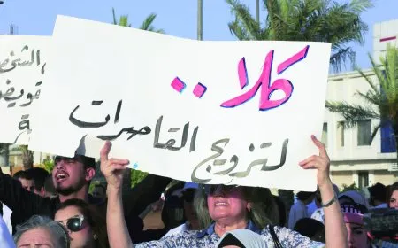 تعديلات في قانون الأحوال الشخصية يثير جدلاً واسعاً في العراق 