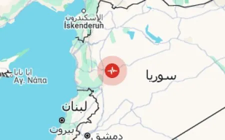 هزة أرضية شرق حماة 