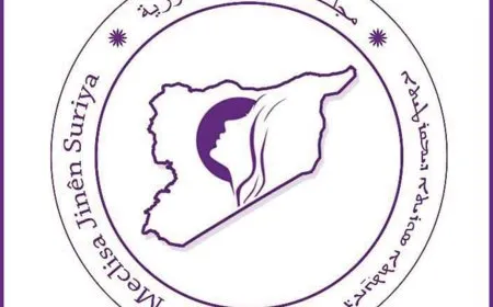 مجلس المرأة السورية يحي سنوية حراك السويداء ويدعو للاقتداء بالإدارة الذاتية