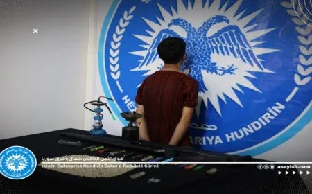 قوى الأمن الداخلي تضبط أكثر من 1300 حبة مخدرة بحوزة تاجر  