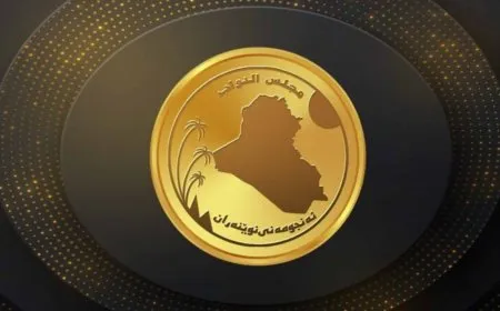 العلاقات الخارجية العراقية تدين القصف التركي ضد الصحفيين وتدعو لمحاسبة المرتكبين