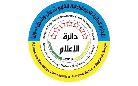 دائرة الإعلام في الإدارة الذاتية: استهداف تركيا للصحفيين محاولة متعمدة لإسكات صوت الحق  