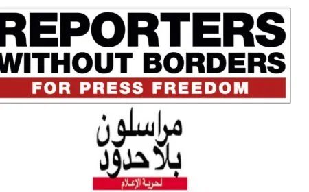 مراسلون بلا حدود تدين بشدة الهجوم الذي تسبب باستشهاد الصحفيتين كلستان وهيرو