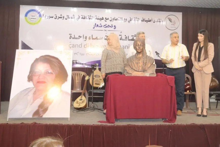  فعاليات منتدى "أطياف الثقافي" في الرقة