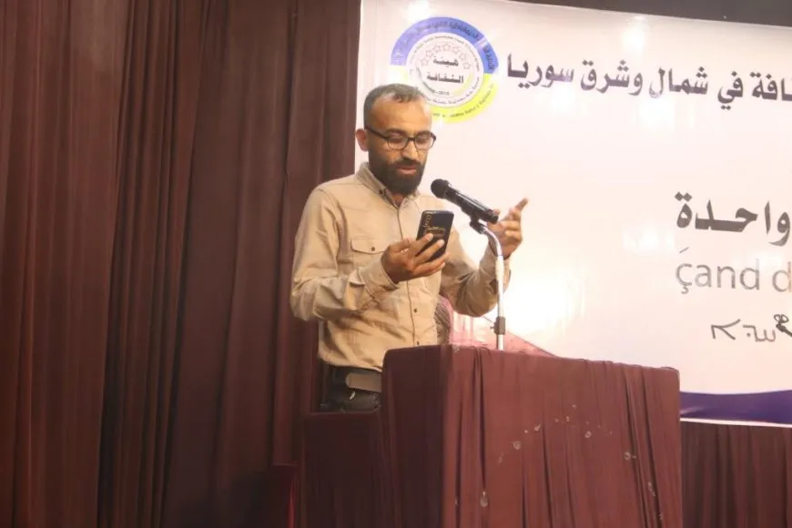  فعاليات منتدى "أطياف الثقافي" في الرقة