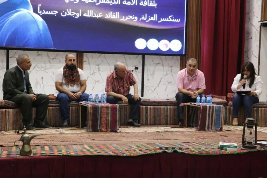 أمسية شعرية في كوباني للتنديد بالعزلة