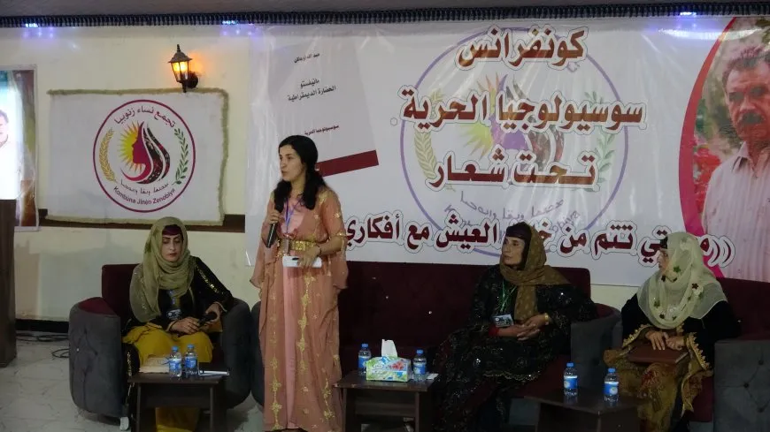 من كونفرانس سيسيولوجيا الحرية: الأمة الديمقراطية حلٌّ لجميع قضايا المجتمع