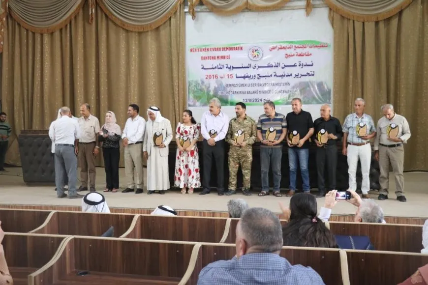 مع اقتراب ذكرى تحرير منبج تنظيمات المجتمع الديمقراطي تعقد اجتماعاً