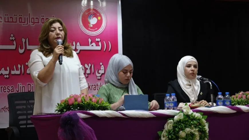 ندوة حوارية في مقاطعة الطبقة لمناقشة قضايا المرأة وسبل التوصل لحلول
