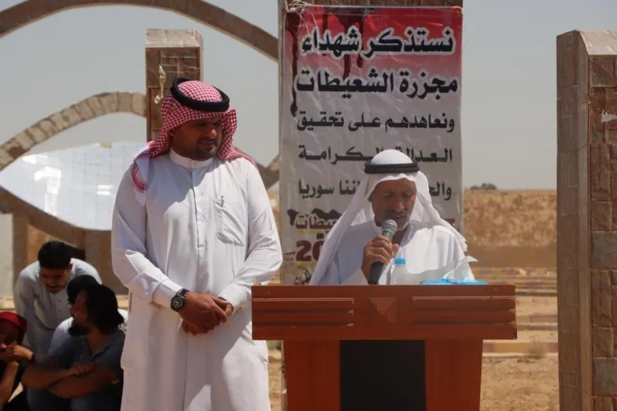 أبناء دير الزور يؤكدون ضرورة محاسبة كل معتدٍ