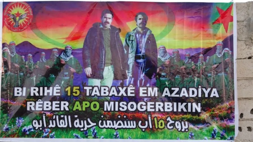 أهالي إقليم شمال وشرق سوريا وحلب يحتفلون بذكرى قفزة 15 آب