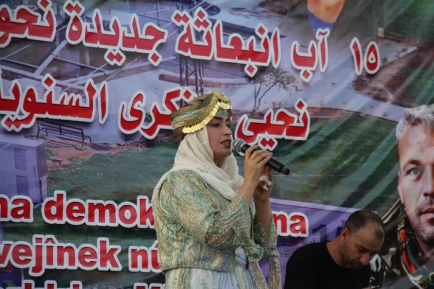 مقاطعة منبج تحتفل بثماني سنوات من التحرير والتكاتف في وجه التحديات