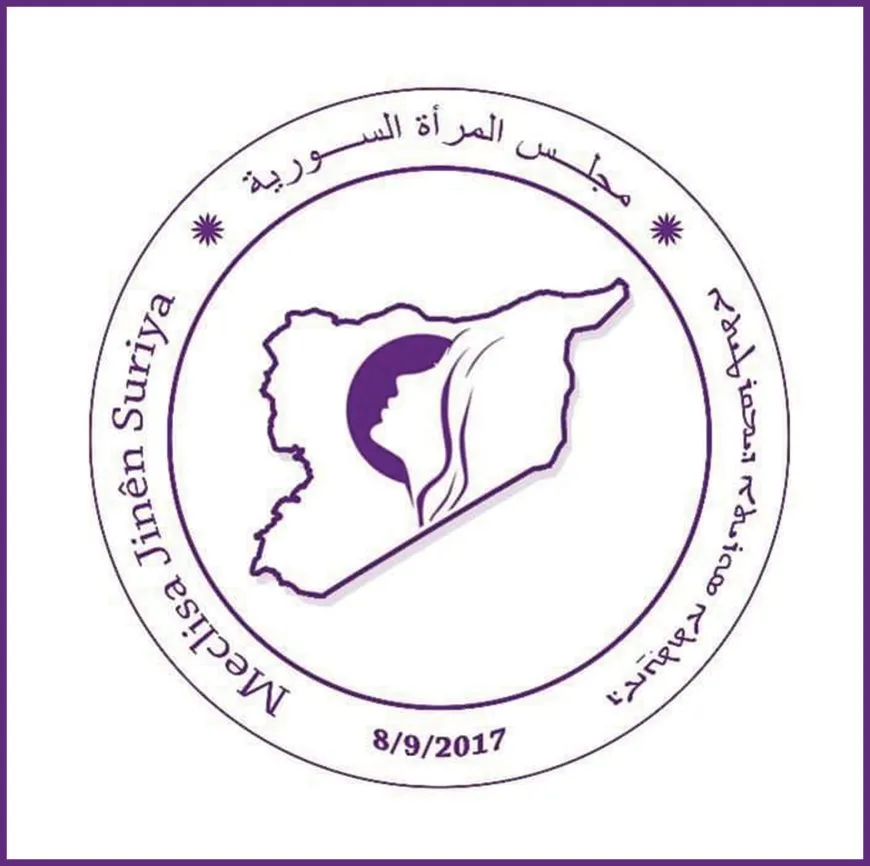 مجلس المرأة السورية يحي سنوية حراك السويداء ويدعو للاقتداء بالإدارة الذاتية