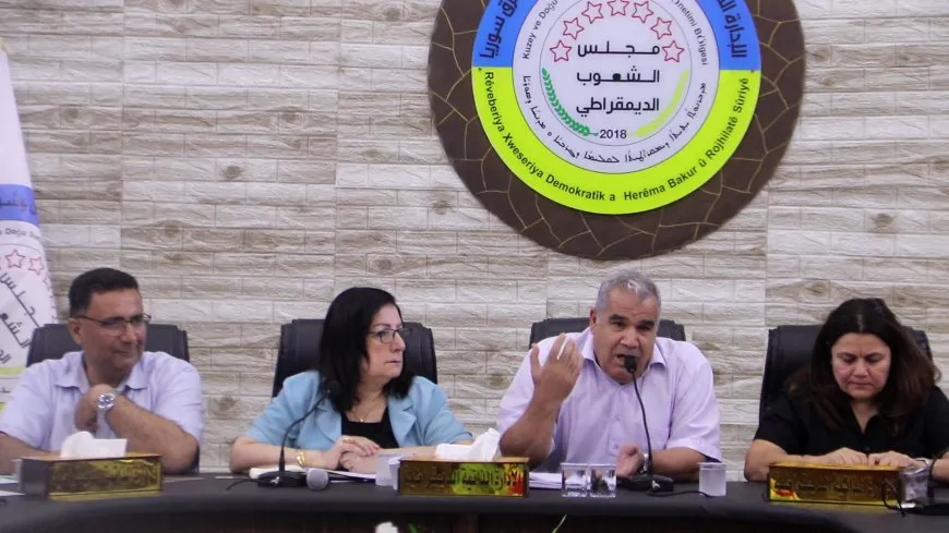مجلس الشعوب الديمقراطي يجري تعديلات على قانونين