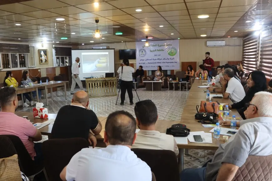 واقع المياه في مقاطعة الجزيرة والمصادر البديلة محاور منتدى خاص عن المياه