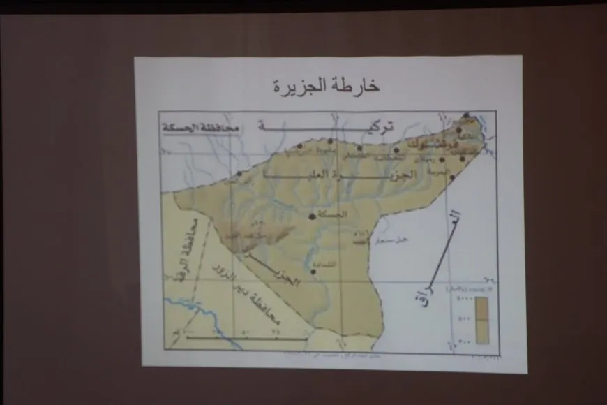 واقع المياه في مقاطعة الجزيرة والمصادر البديلة محاور منتدى خاص عن المياه