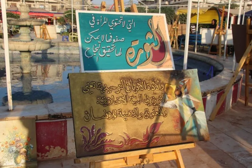 بالخط العربي.. معرض لأقوال القائد عبدالله أوجلان