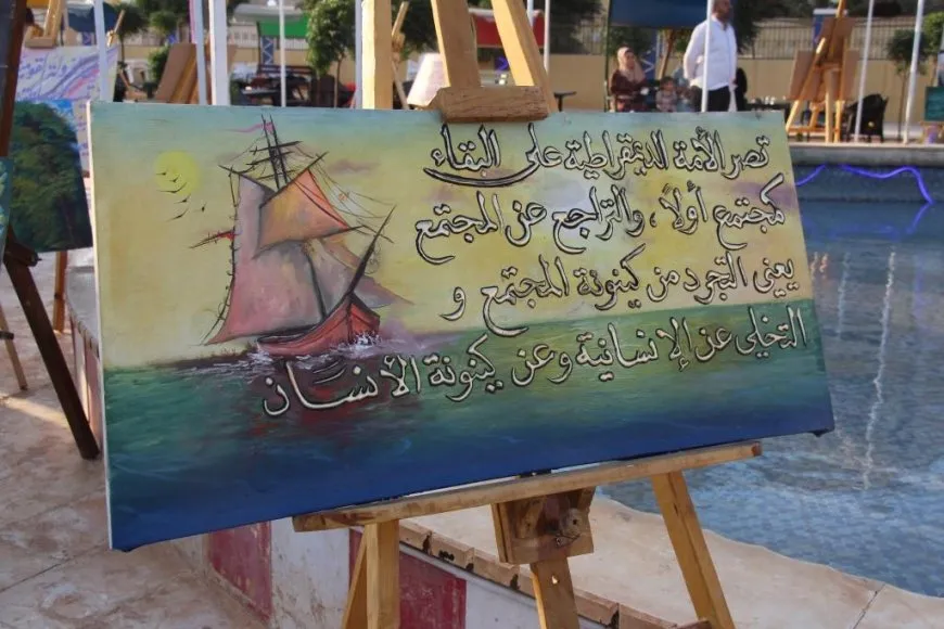 بالخط العربي.. معرض لأقوال القائد عبدالله أوجلان