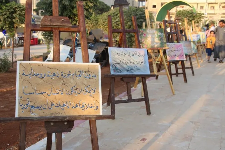 بالخط العربي.. معرض لأقوال القائد عبدالله أوجلان