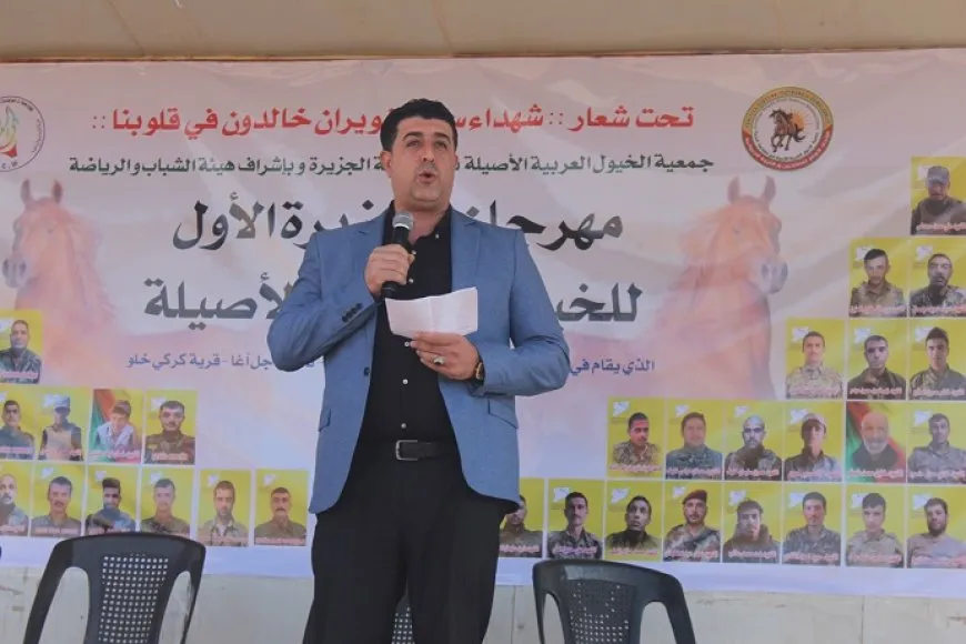 سباق للخيول الأصيلة في مقاطعة الجزيرة بمشاركة 88 فارساً